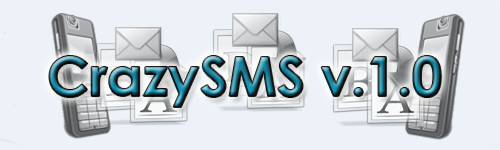 Скачать CrazySMS - программу для отправки анонимных СМС с подменой номера 