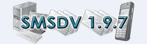 Скачать программу для отправки SMS с компьютера SMSDV 1.9