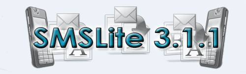 SMSLite 3.1.1 - программа для отправки СМС с подменой номера отправителя