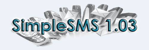 Скачать SimpleSMS - программу для массовой рассылки SMS сообщений